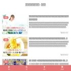 cheeseconte.com