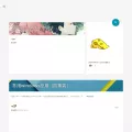 cheesekun.top