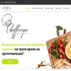 cheffinya.com