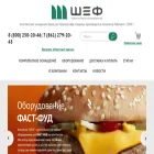 chefllc.ru