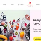 chefschool-pro.ru