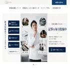 chefsroom.jp