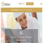 chefstar.gr
