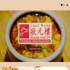 chefwangtucson.com