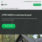 chehovhouse.ru