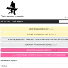 chellos-keyboard-players-club.com
