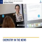 chemistry.emory.edu