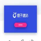 chengzijianzhan.cn