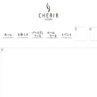 cherir-suzuka.com