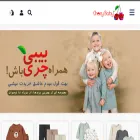 cherrybaby.ir