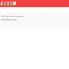 cherrynovel.com