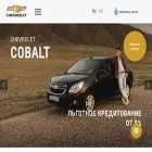 chevrolet-crystal.kz