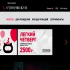 chezakod.ru