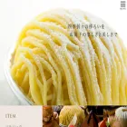 chezkobe-pati.jp