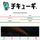 chi9gi.com