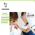 chiaki-dental.com