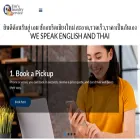 chiangmailaundry.com