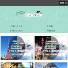 chiangmaino.com