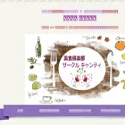 chianti-circle.com