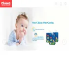 chiaus.com