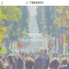 chiba-ginza.com