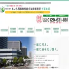 chiba-keijibengosi.com