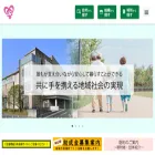 chiba-shakyo.jp