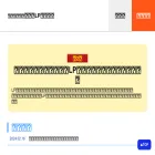 chiba-shien.com