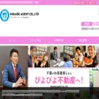 chibapiyopiyo.com