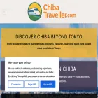 chibatraveller.com