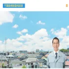 chibayane.com