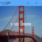 chibosf.com