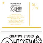 chicken-child.com