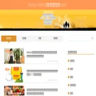 chielib.com