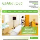 chienaika.com