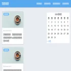 chienavi.jp