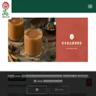 chienling.com