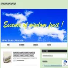 chienominoessence.com