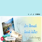 chiewlarn-discovery.com