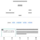 chieyose.com