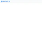 chiffre-en-lettres.com