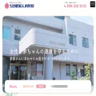 chiga-c.com