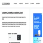 chigai-labo.com