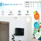 chigasaki-ent.com