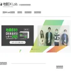 chigin-dx.com