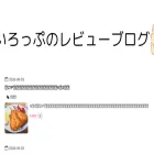 chiilop.com