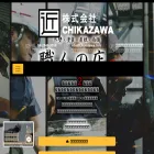 chikazawa.info