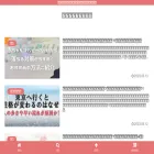 chikuhou-law.jp