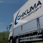 chikuma-tr.jp
