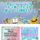 childcare-information.net